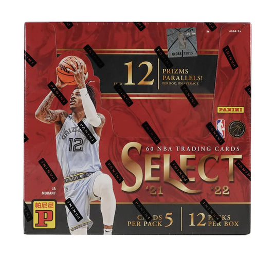 Panini Select NBA Asia Tmall 2021/22