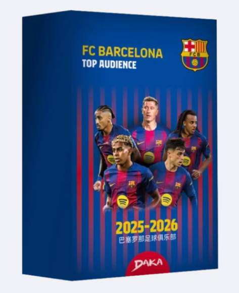 2025-26 Daka FC Barcelona Top Audience Box