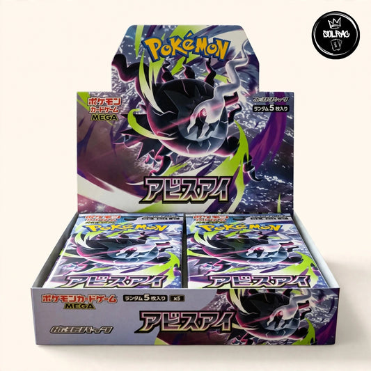 Pokémon Booster Box Abbys Eye Japonés Edición Mega 5