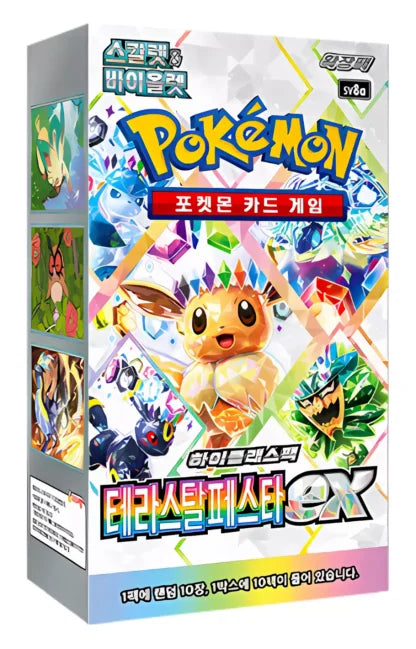 Caja Pokémon Terastal EX Festival KR
