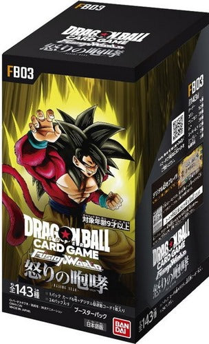 Caja Raging Roar FB03 Juego de cartas Dragon Ball Super FUSION WORLD Japonés